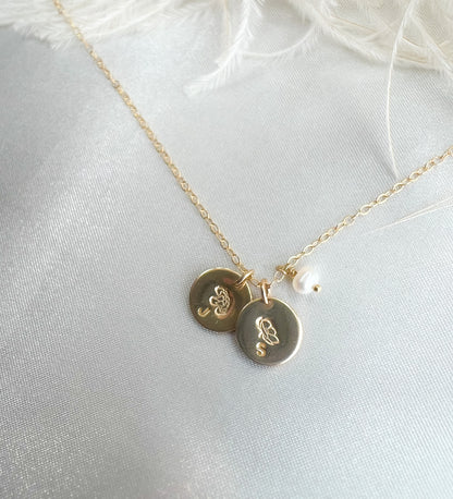 Birth Flower Mothers Initial Necklace